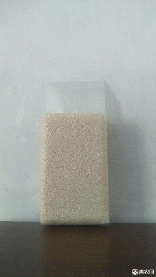 富硒大米 富硒富锌米价格6.63元 斤 惠农网